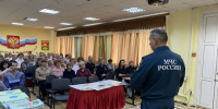 Лекция по безопасности. - Клинцовский район