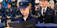Приняли присягу: в Кургане будущие правоохранители дали обещание служить Отечеству - Область 45