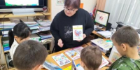Час учений и развлечений «Сказки о золотых правилах безопасности» - Городищенская МЦРБ