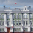 Городской портал - Вологда-поиск