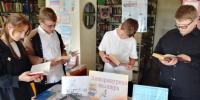 Интеллектуальная игра "Сражение на поле знаний" - Ремонтненская МЦБ