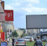 УФАС потребовало убрать незаконно установленные щиты на трассах Ставрополья - Комсомольская Правда