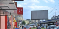 УФАС потребовало убрать незаконно установленные щиты на трассах Ставрополья - Комсомольская Правда