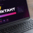 Картинка - Regions.Ru