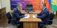 Дмитрий Миляев обсудил развитие Узловского района с Владиславом Черных - ИА Тульские новости