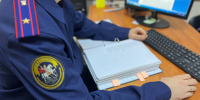 Саратовца осудили за смертельно опасный подарок 17-летнему сыну - Провинциальный телеграфъ