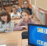 «Орлята» из 3 «А» Тучковской СОШ № 1 продолжают покорять трек «Эрудит» - РузаРИА