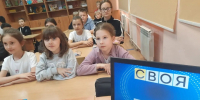 «Орлята» из 3 «А» Тучковской СОШ № 1 продолжают покорять трек «Эрудит» - РузаРИА