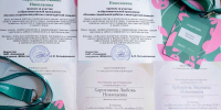 "Семейная академия "ВМесте" - Соцзащита населения по Дубенскому