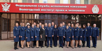 В  ВИПЭ ФСИН России начались XIII межвузовские учебно-методические сборы - Вологодский институт права и экономики ФСИН России