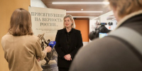 Фото: пресс-служба Центра знаний «Машук» - Sk-News.Ru