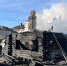 фото: news29 - News29.Ru