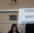 Опубликованы даты проведения ЕГЭ, ОГЭ и государственного выпускного экзамена на 2027 год - Zhel.City