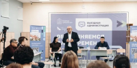 Картинка - Regions.Ru