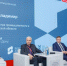 3564.jpg - Администрация г. Ростов-на-Дону