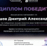 file-1.jpg - Пигмент