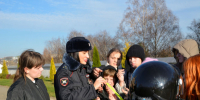 JPG Файл - УМВД Смоленской области