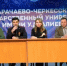 В КЧГУ прошла информационная встреча с иностранными студентами 1 курса: вопросы миграции, безопасности и адаптации - КЧГУ