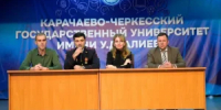 В КЧГУ прошла информационная встреча с иностранными студентами 1 курса: вопросы миграции, безопасности и адаптации - КЧГУ