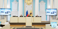 Депутаты областной Думы поддержали изменение параметров бюджета текущего года - Областная Дума