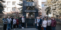 Укрепляя связь поколений - Ивановская академия ГПС МЧС России