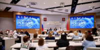 Воспитатели России соберутся во Владимире - Управление образования
