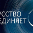 В Сочи в рамках всероссийской акции «Ночь искусств» подготовлено более 70 мероприятий - Администрация г. Сочи