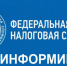 когда выплата работодателем единовременной материальной помощи при рождении ребенка освобождается от уплаты страховых взносов - фото - 1 - Глинковский район