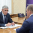 Дмитрий Миляев провел рабочую встречу с Владиславом Черных - Правительство области