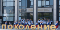 Вениамин Кондратьев: С 2020 года в крае уже возвели 573 объекта социальной инфраструктуры - Департамент информационной политики