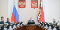 В Воронежской области представили прогноз развития экономики до 2029 года - РИА Воронеж