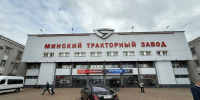 Белорусские производители поставят на службу дорожным предприятиям 100 единиц новой коммунальной техники - Комитет по благоустройству