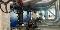 Теплосети подготовили к запуску отопления с 15 ноября в Сочи - Газета Краснодарские известия