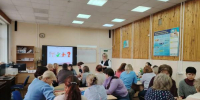 Министерство образования Ярославской области Более 6,5 тысячи педагогов Ярославской области пройдут курсы повышения квалификации «Вместе за безопасность и благополучие» - Министерство образования