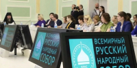 Минкультуры Чувашии проведет семинар по актуальным вопросам взаимодействия с региональными неправительственными организациями - Министерство культуры, по делам национальностей и архивного дела