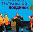 Картинка - Regions.Ru