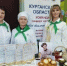 Брылинская школа Каргапольского округа – в финале Всероссийского конкурса «Лучшая школьная столовая - 2026» - Департамент образования и науки