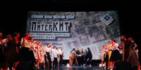 В Петербурге с 12 по 18 ноября пройдет фестиваль студенческих фильмов «ПитерКИТ» - Петербургский дневник