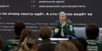 Председатель Правительства Андрей Чертков встретился со Студотрядами - Правительство ДНР
