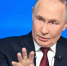 От похвалы Маску до инвестиций в «Аккую»: что Путин сказал о космосе и атомной энергетике - ИА SakhaTime