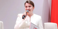 Картинка - Regions.Ru