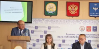 Прошло 18‑е заседание Совета муниципального района - Мечетлинский район