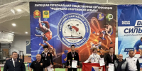 Увеличить - Комитет физкультуры и спорта