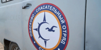 Фото: пресс-служба губернатора и правительства Архангельской области - Пресс-центр Правительства