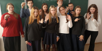Автор и источник изображения: ДЛЭЦ - Межпоселенческая ЦБС