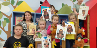 Автор и источник изображения: ДЛЭЦ - Межпоселенческая ЦБС