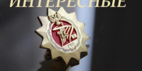 История ГТО. - Волоконовский муниципальный округ