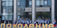 С 2020 года в Краснодарском крае возвели 573 объекта социальной инфраструктуры - Кубанские Новости