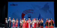Русь представит Севастополь в финале Всероссийского хорового фестиваля - Правительство Севастополя