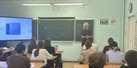 JPEG Файл - ГУ МВД Московской области